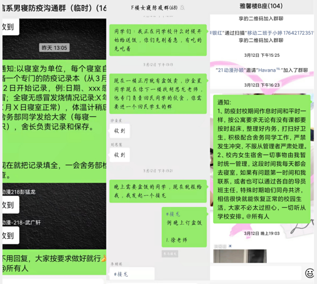 1647328299844885.png 圖片2.png