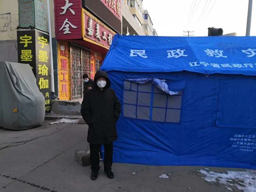 1592048199811923.jpg 微信圖片_20200613084220.jpg