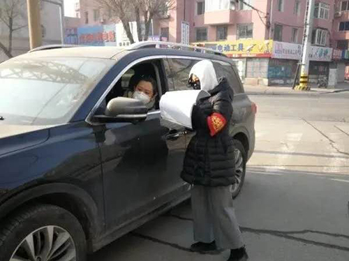 1592048224889208.jpg 微信圖片_20200613084239.jpg